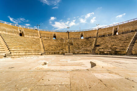 Amphithéâtre de Césarée
