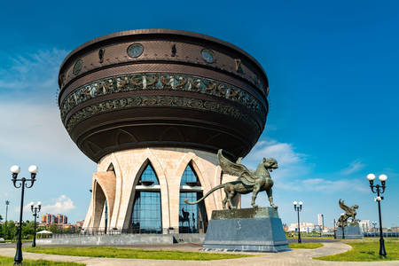 Centre familial "Kazan"