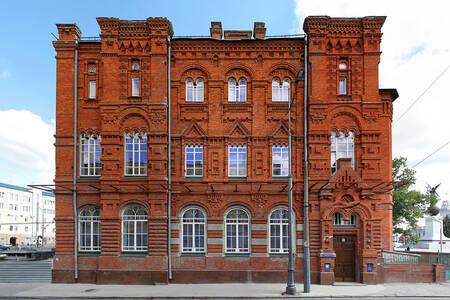 Museu Histórico de Kharkiv