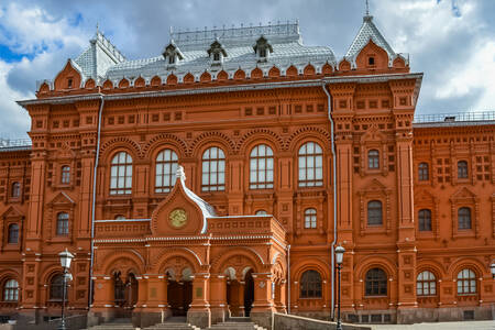 The facade of the museum