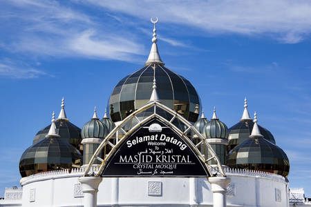 Crystal Mosque in Kuala Terengganu