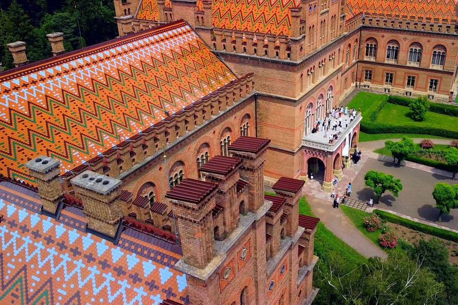Chernivtsi National University named after Yuriy Fedkovych