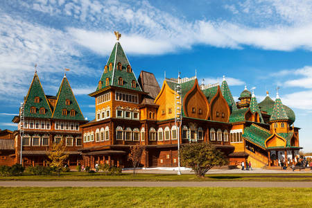Kolomna Palace