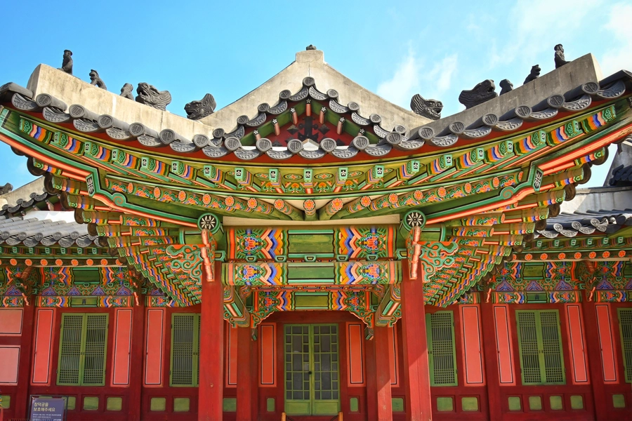 Changdeokgung Palace, Seoul