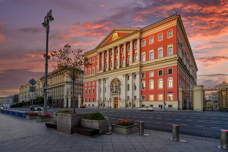 Kilátás a moszkvai városháza épületére