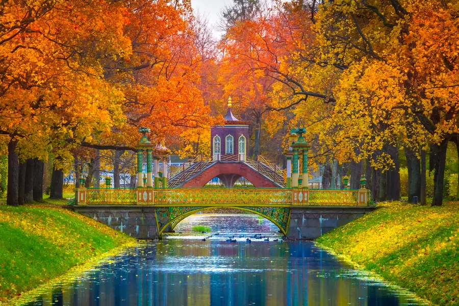 Taman Pavlovsky