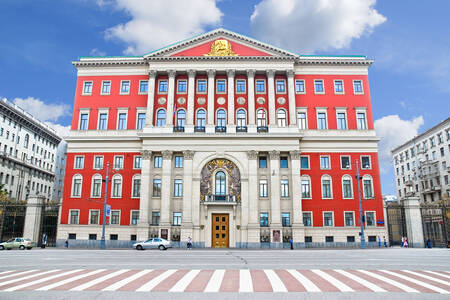 Bâtiment de l'hôtel de ville de Moscou