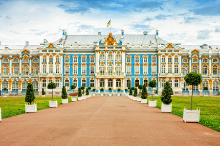 Palatul Catherine