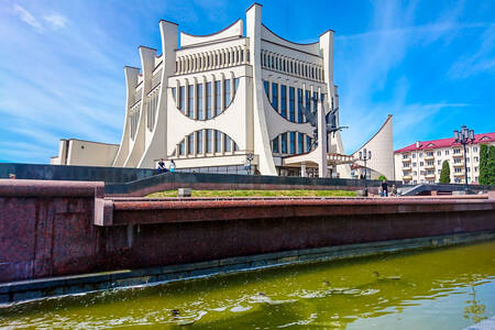 Teatro Dramático Regional de Grodno