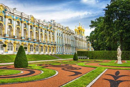 Катерининський палац