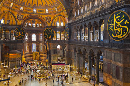 Interior da Hagia Sophia