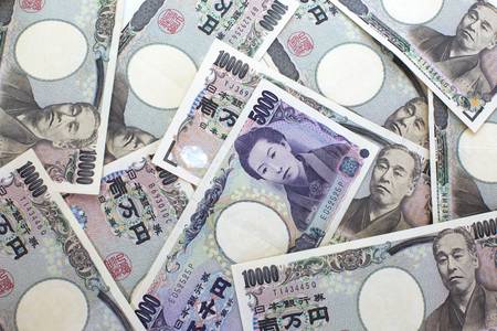 Yen japonês