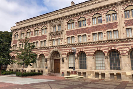 Campus de l'Université de Californie du Sud