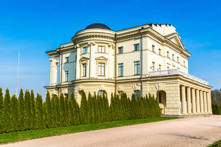 Palacio de Hetman Kyrylo Razumovsky
