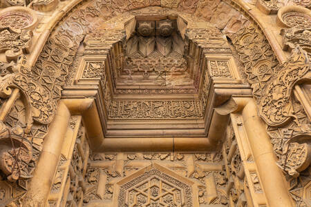 Portaal van de Ulu-Jami-moskee, Divrigi