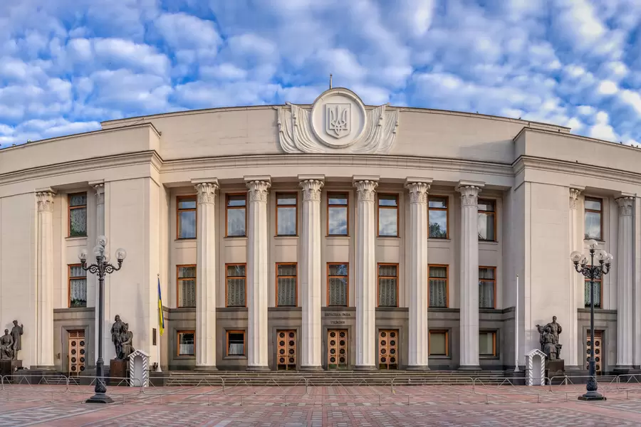 The building of the Verkhovna Rada of Ukraine