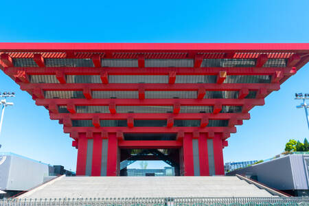 Chinees kunstmuseum in Shanghai