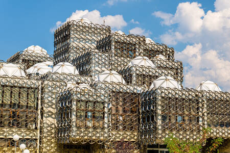 National Library of Kosovo