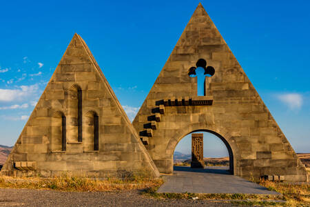 Artsakh Gate