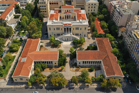 Universidad Nacional Kapodistriana de Atenas