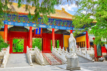 Konfuciův chrám v Pekingu
