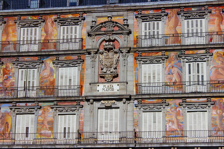 Фасад пекарни в Мадриде