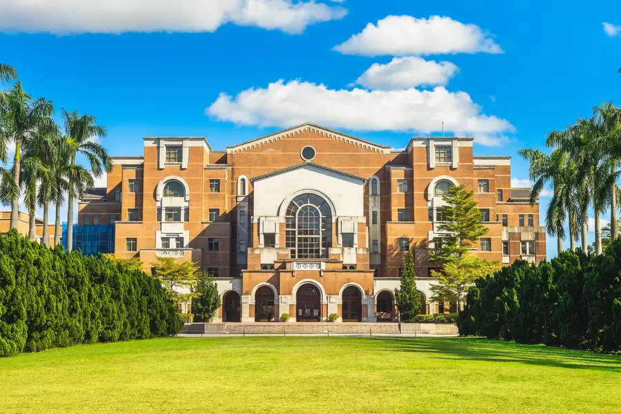Ulusal Tayvan Üniversitesi