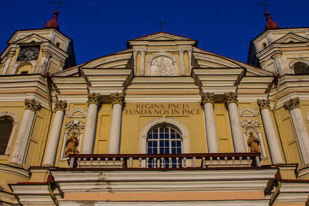 Facade of the Church of Saints Peter and Paul