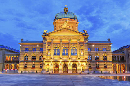 Palatul Federal, Berna