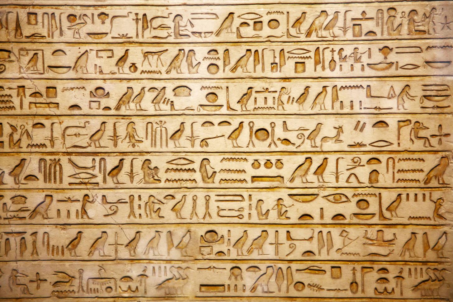 Спасибо за внимание на египетских иероглифах