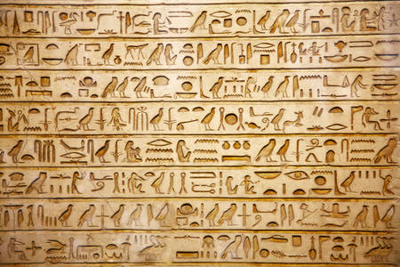 Египетски йероглифи
