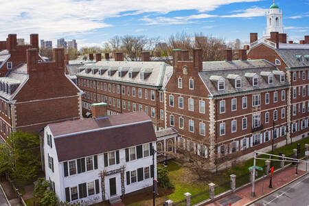 Harvardi Ülikool Cambridge'is