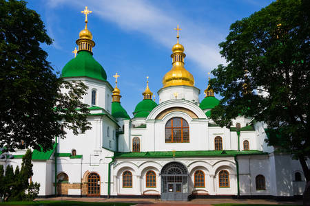 Cattedrale di Santa Sofia