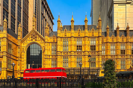 Londoner Macao Complex
