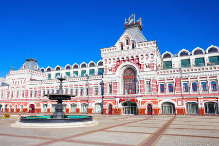 Nyizsnyij Novgorod Vásár