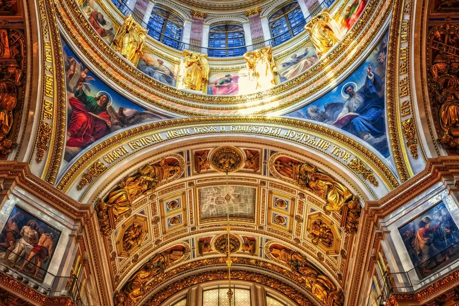 Catedral de san isaac