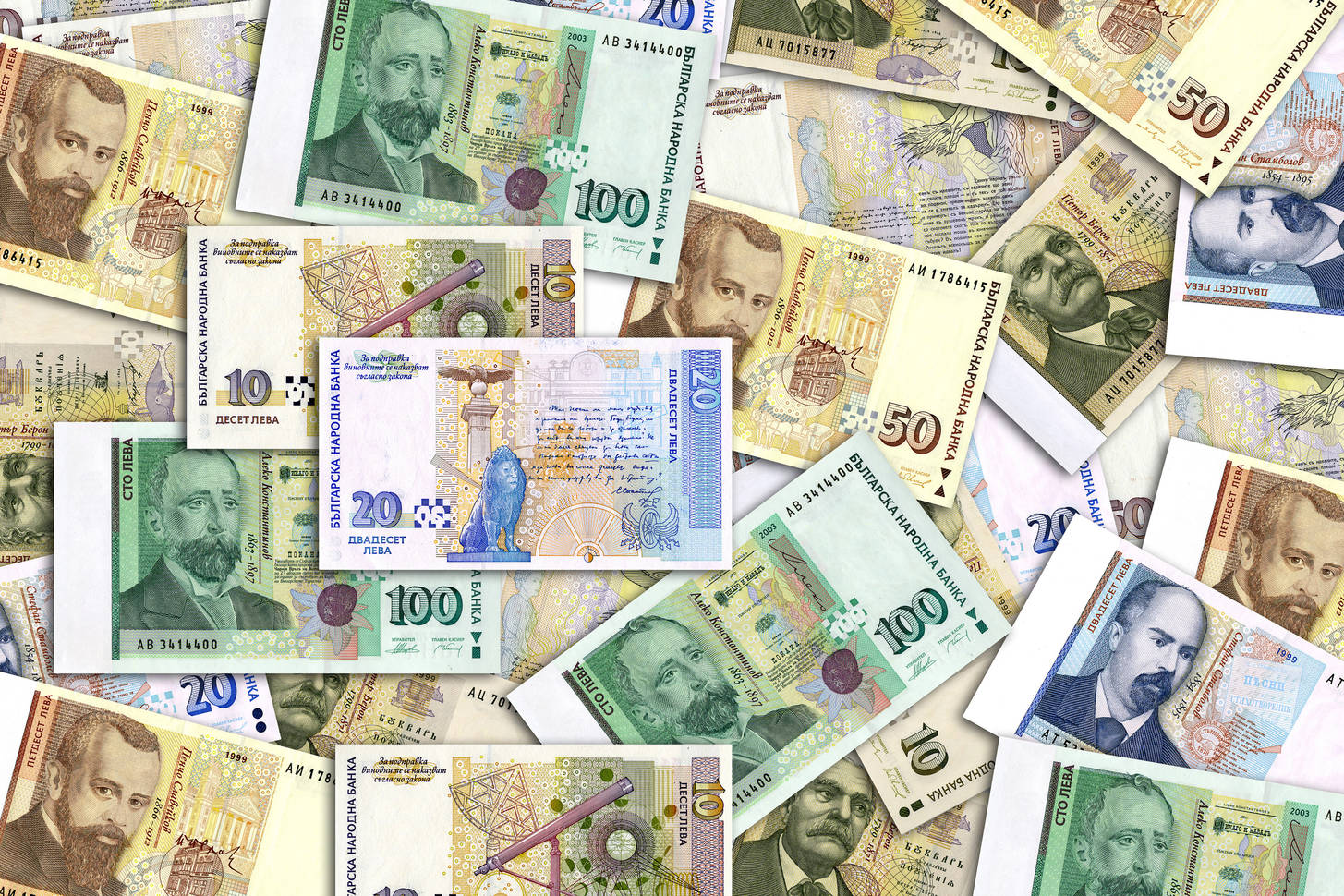 Лев денежная единица. Национальная валюта Болгарии. Лев валюта Болгарии. Лев деньги Болгарии. Болгарские Левы банкноты.