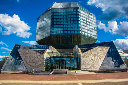 Национална библиотека на Беларус
