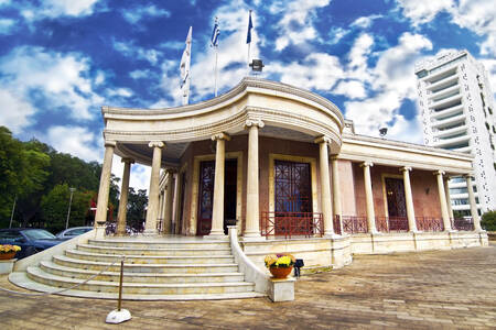Nicosia Town Hall