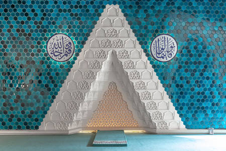 Mihrab în moscheea Facultății Teologice a Universității Marmara