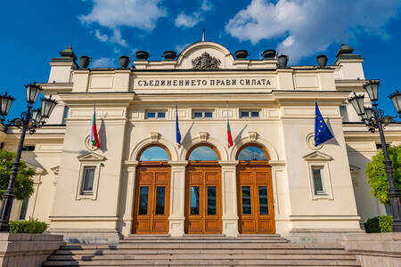 Budova Národního shromáždění Bulharska