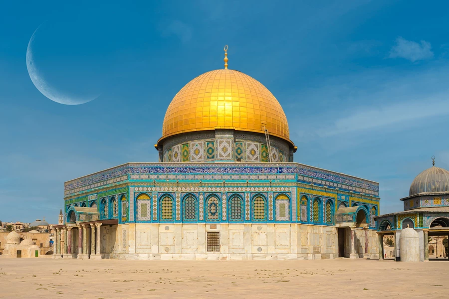 Mezquita de la Cúpula de la Roca, Jerusalén