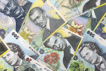 Колекція румунських леїв