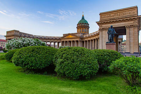 Catedrala din Kazan